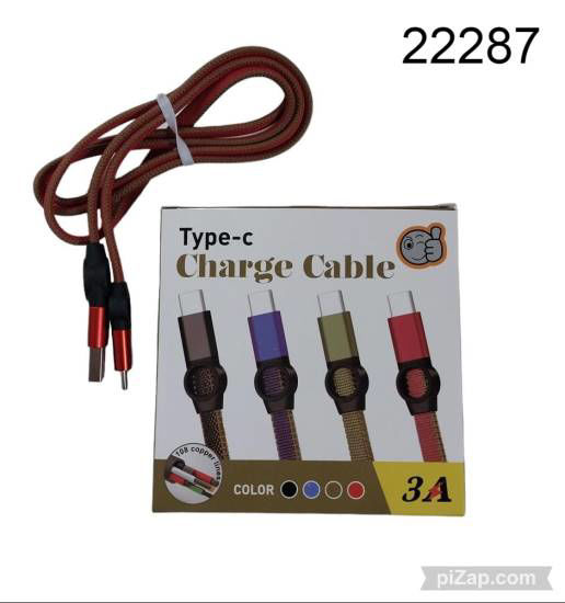 Imagen de CABLE REFORZADO USB TIPO C 3A 2.25